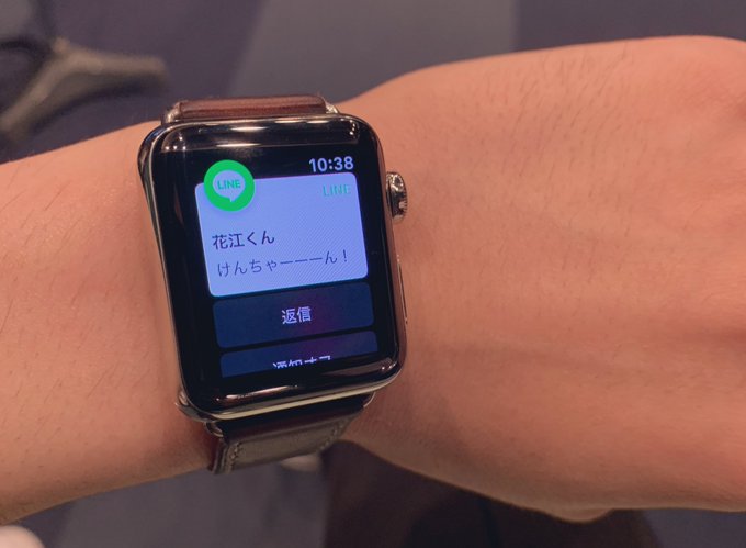 蒼葉 S Recent Tweets 8 Whotwi Graphical Twitter Analysis