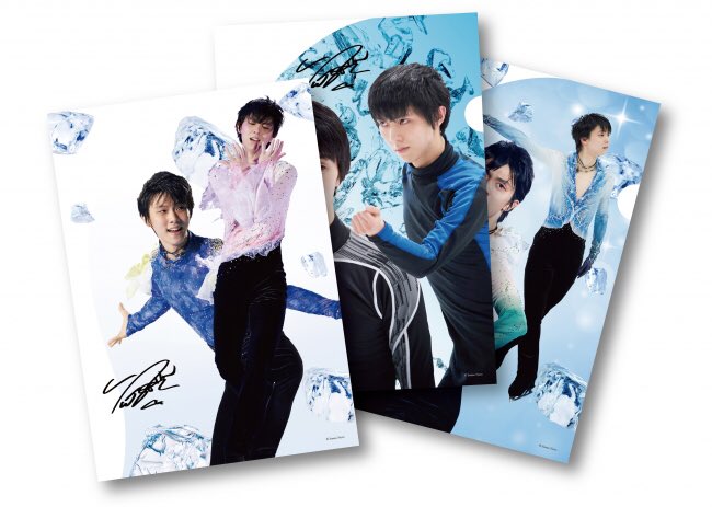fantasy on ice 2019 in toyama day 1
