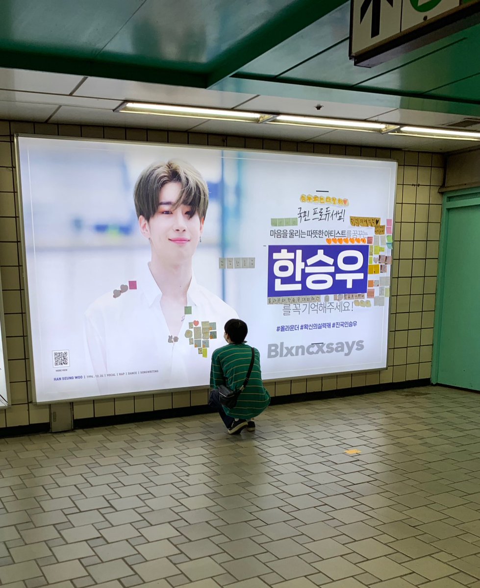 HSWBYC_TH's tweet photo. 📸 มีคนเจอซึงอูออกไปถ่ายรูปกับป้ายซับพอร์ท ที่แฟนๆทำให้ด้วยค่ะ นั่งอ่านโพต์อิทด้วย เซลฟี่ด้วยน่ารักมากเลยซึงอู

#HANSEUNGWOO #seungwoo #한승우 #승우 #ฮันซึงอู #PRODUCE_X_101

cr. @.blxncxsays https://t.co/XfWGNhDzPD