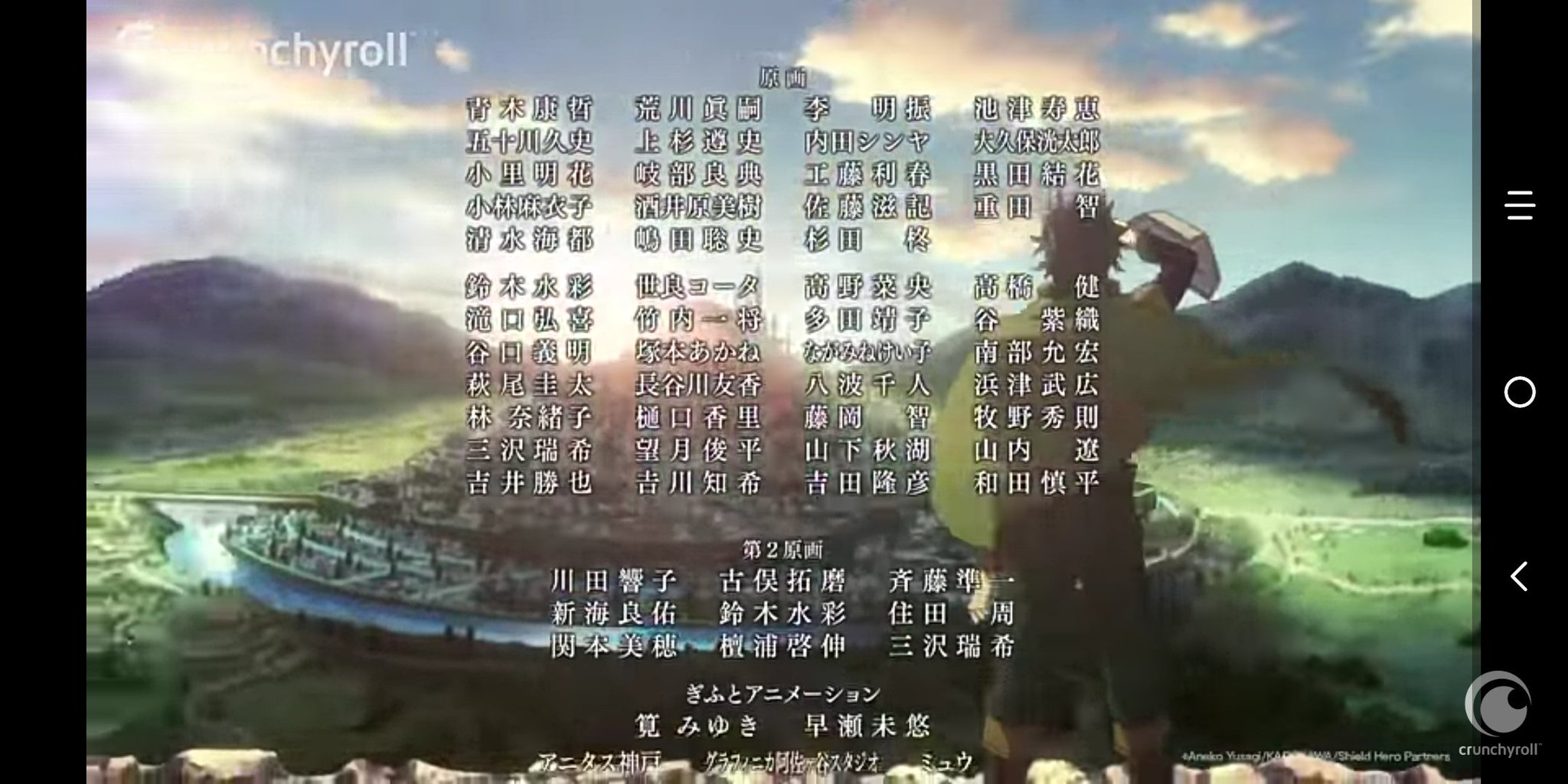 Tsukihime Remake Hype This Is Completly False We Never Got An Overview Of Melromarc In The Rising Of The Shield Hero This Is How The Kingdom Actually Looks T Co Dl402da45x