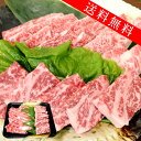 国産和牛のtwitterイラスト検索結果 古い順