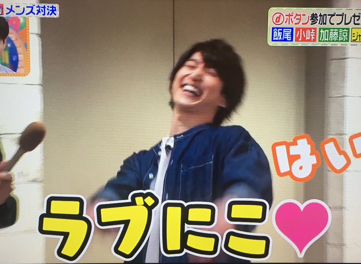 まな در توییتر 初っ端からにこにーとオタ芸ぶちかます佐久間くん最高すぎた ヒルナンデス 3色ショッピング 佐久間大介 Snowman
