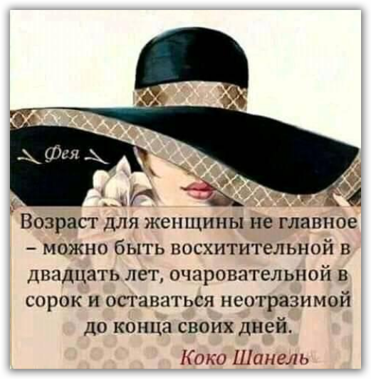 Игорь (@fotoaforizm) on Twitter photo 