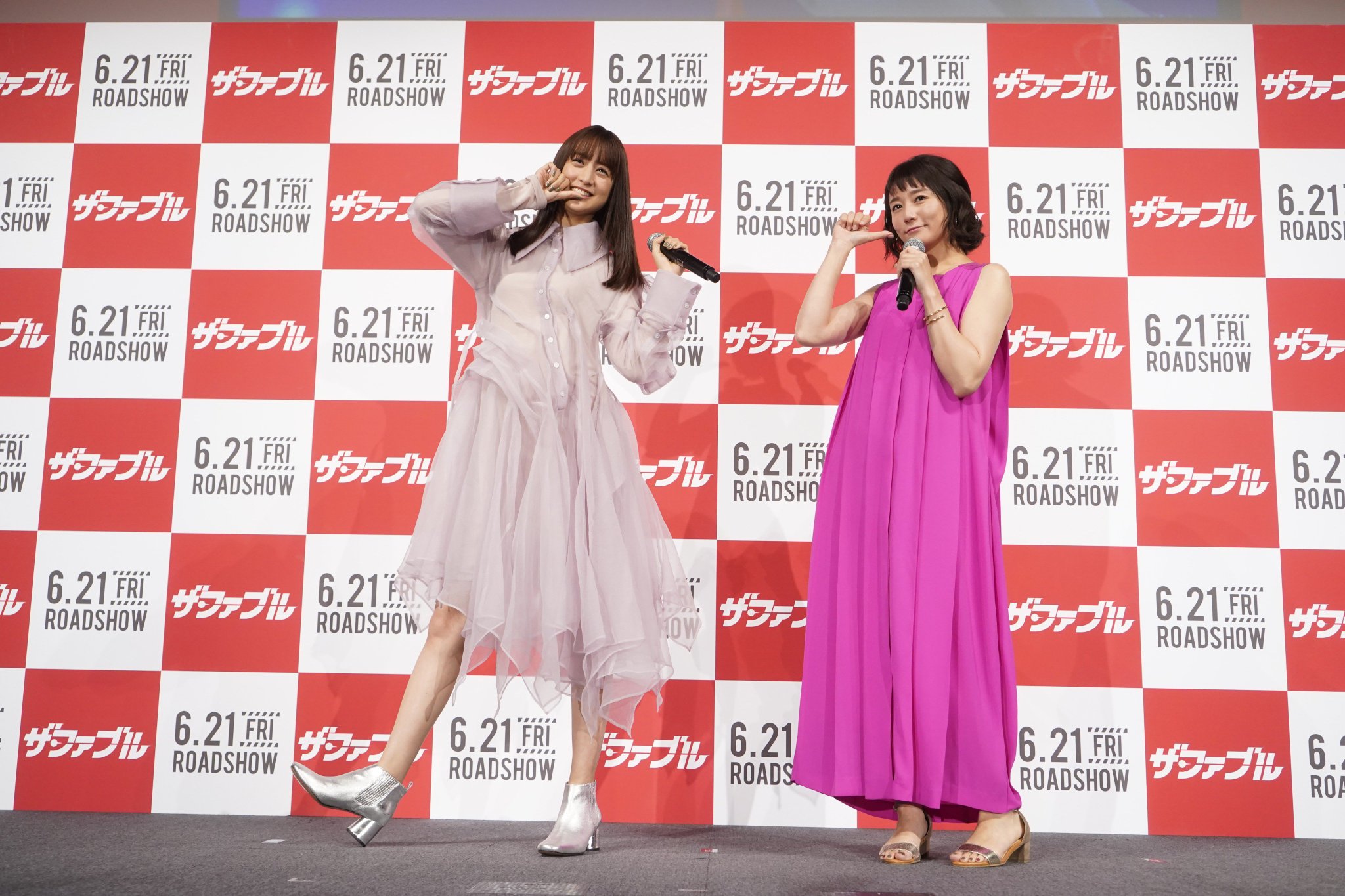 ザ・ファブル　サイン入りファイル　木村文乃　山本美月　江口カン ザ・ファブル サイン入りファイル 木村文乃 山本美月 江口カン