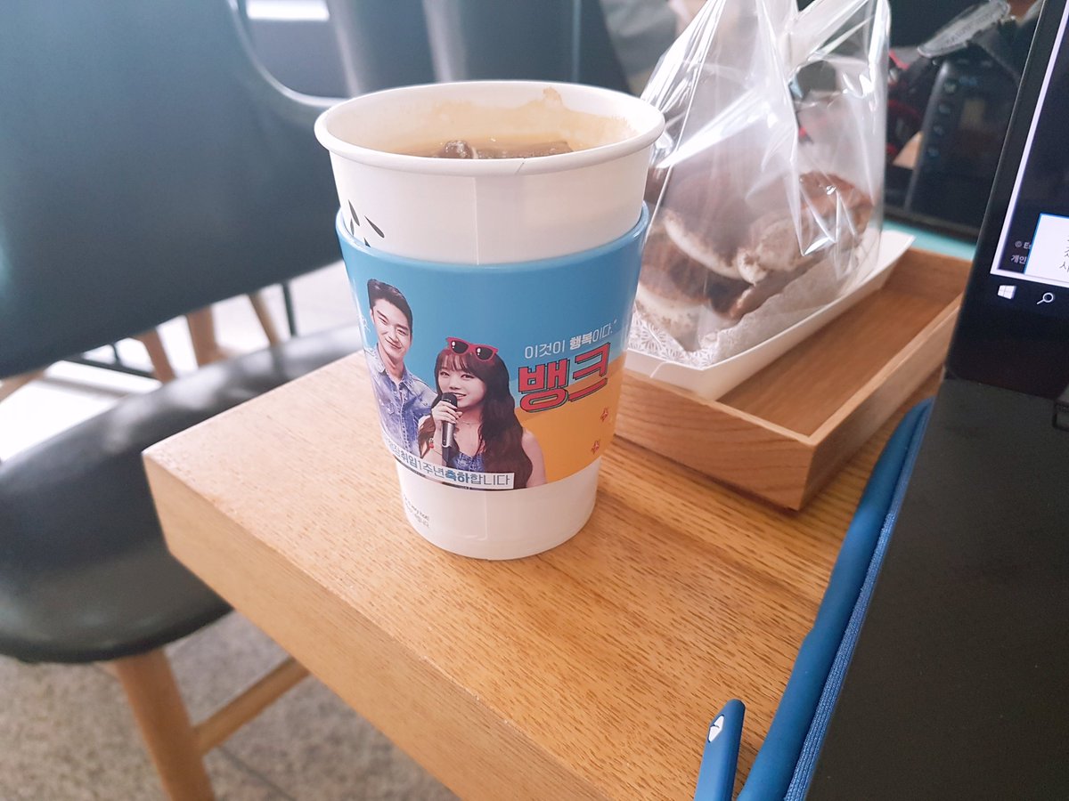 케직뱅크와 함께하는 것, 이것이 행복이다
<a href="/keifanunion/">케이팬연합</a>
#케명은행장취임1주년축하합니다