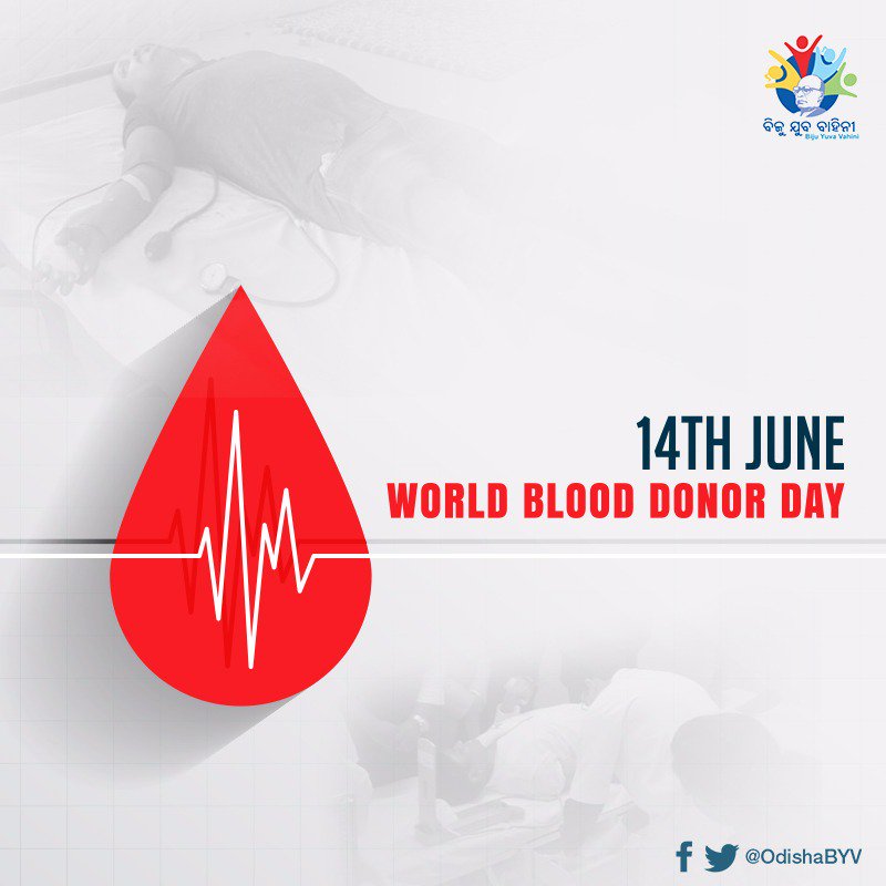 Every blood donor is a lifesaver. #BYV is committed to creating awareness for blood donation among youth &amp; it organizes blood donation camps regularly all over the state.

On #WorldBloodDonorDay, we salute everyone who donates blood regularly and urge all to join the noble cause.