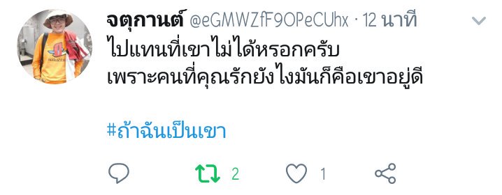 🚫 tweet media