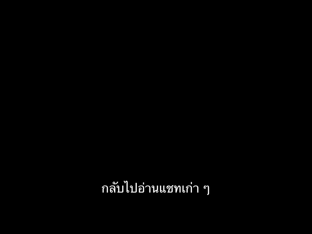 ชีวิตติดซับ tweet media