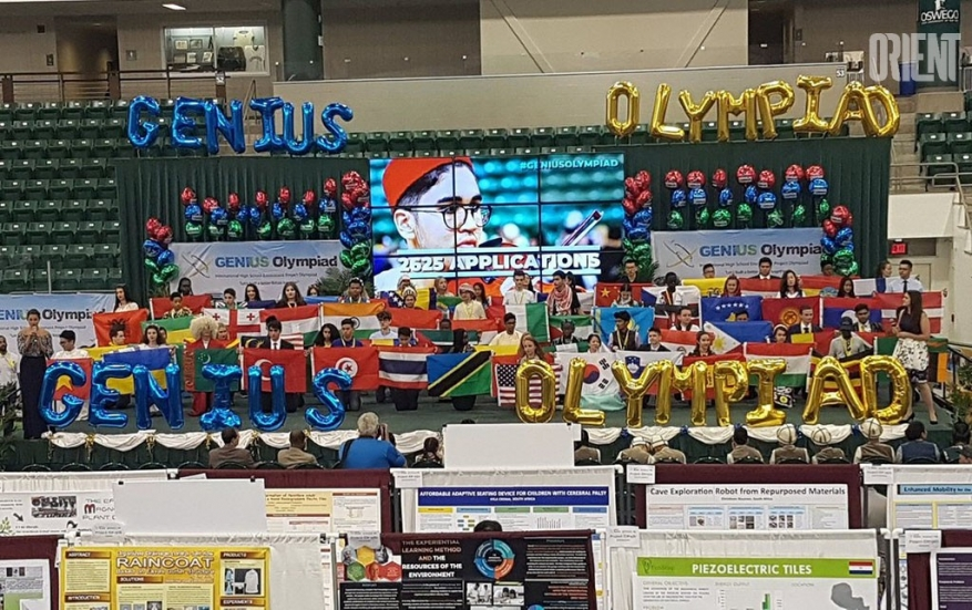 ylhamly's tweet photo. 17-22 iýun 2019 aralygy Oswego-ABŞ-da geçiriljek "Genius" ýaş taslamaçylar olimpiýadasyna gatnaşýan türkmen ýaşlary: Ahmet Akyýew, Ahmet Amanow. Ýolbaşçy: Atamyrat Şahanow. https://t.co/Pva9yaqoK4
#halkara #taslama #bäsleşik #mekdep #okuwçy #Türkmenistan https://t.co/doYL0mququ