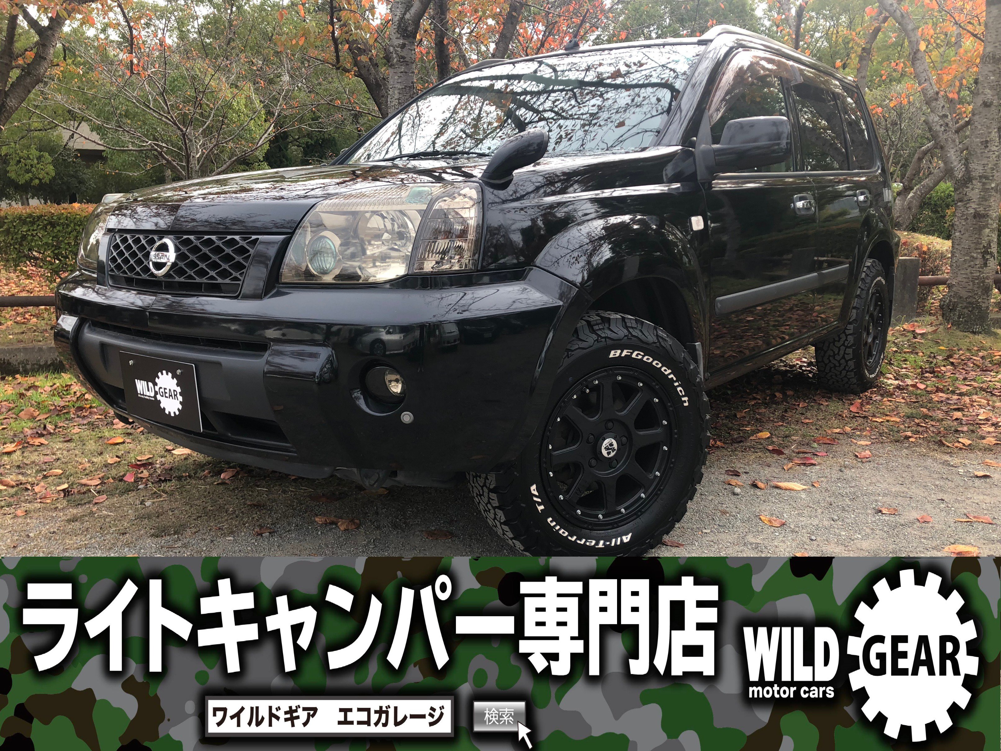 中古車安い Twitter Search Twitter