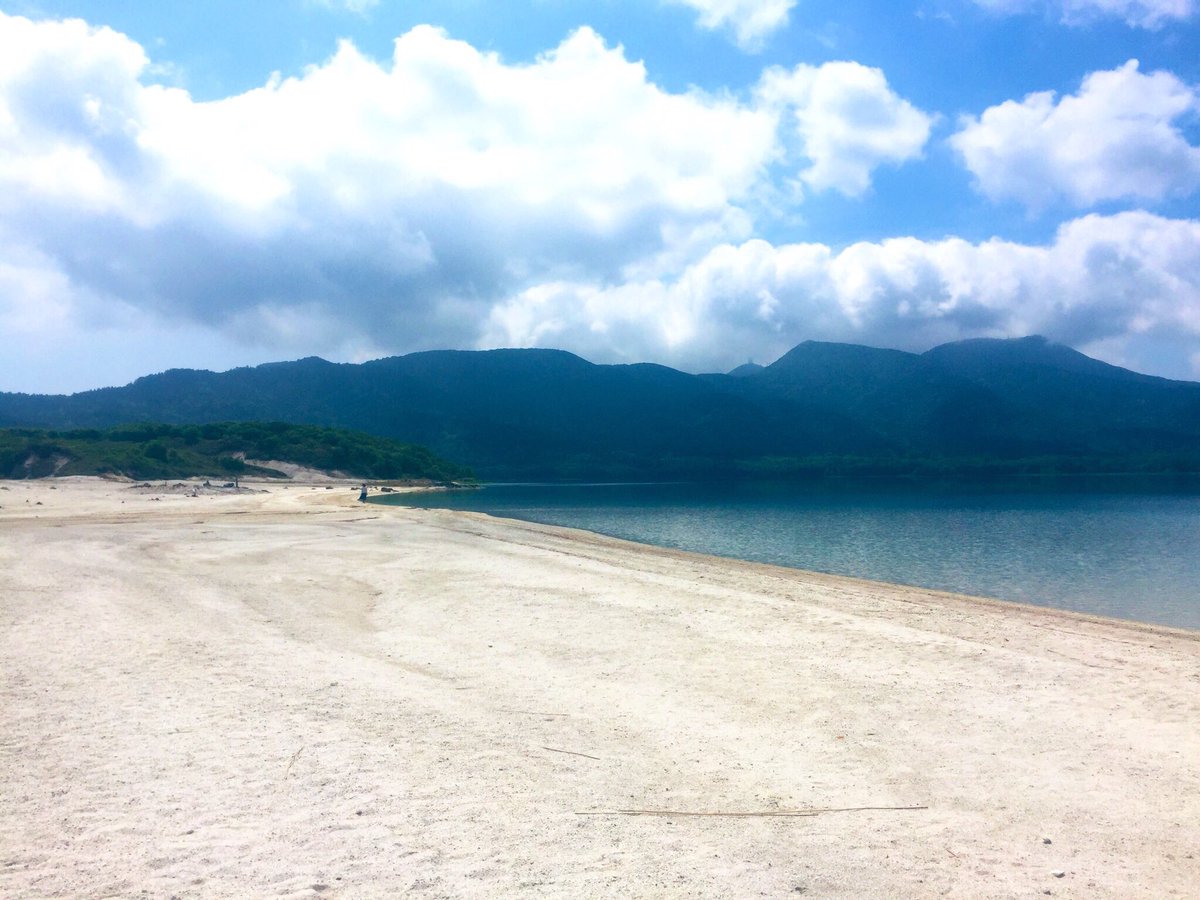 極楽浜