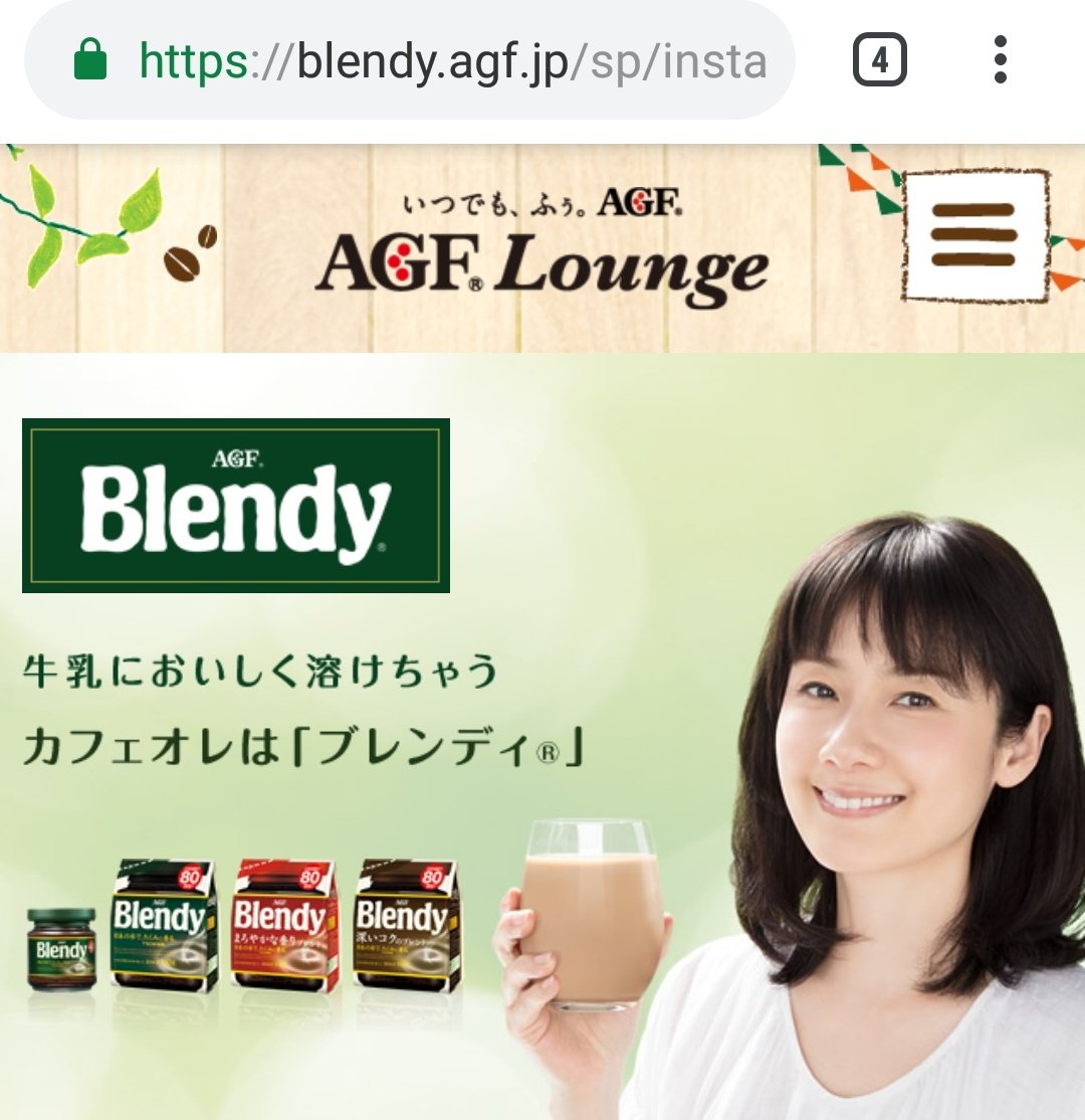 有田芳生 生きる主権は我にあり 百年前の彼女たちから 百年後を生きるあなたへ ブレイディみかこ 女たちのテロル 全力で生き 権力と闘った金子文子 エミリー デイヴィソン マーガレット スキニダーを描いた傑作 東京堂書店でトークショー