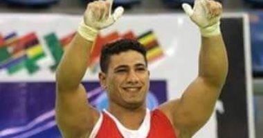 وزارة الشباب والرياضة - مصر (@egy_youthsports) on Twitter photo #وزير_الرياضة يهنئ منتخب مصر ل #رفع_الاثقال لحصوله على ٥ ذهبيات ب #بطولة_العالم_للناشئين
#وزارة_الشباب_والرياضة #اشرف_صبحي #رفع_الاثقال <a href="/EGY_YouthSports/">وزارة الشباب والرياضة - مصر</a>
emys.gov.eg/details/9191 #وزير_الرياضة يهنئ منتخب مصر ل #رفع_الاثقال لحصوله على ٥ ذهبيات ب #بطولة_العالم_للناشئين
#وزارة_الشباب_والرياضة #اشرف_صبحي #رفع_الاثقال <a href="/EGY_YouthSports/">وزارة الشباب والرياضة - مصر</a>
emys.gov.eg/details/9191