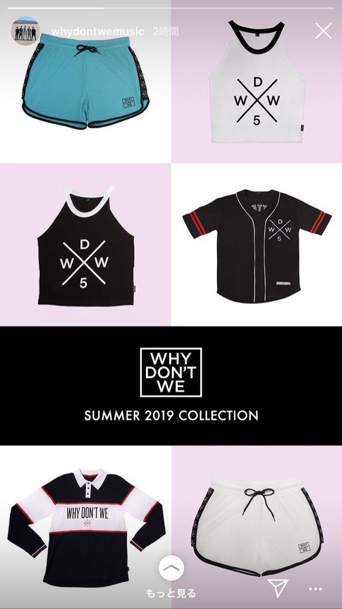 wdw__od's tweet photo. まってめちゃくちゃかわいくない？ https://t.co/etQVTZPHoJ