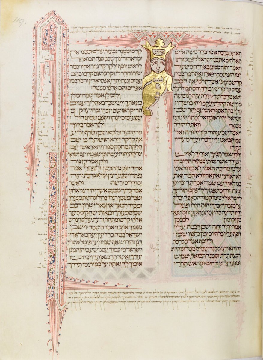 red_loeb's tweet photo. The final parasha of the Torah, V'Zot HaBerachah (וְזֹאת הַבְּרָכָה), is marked by Joseph Ibn Hayyim with this lovely golden creature with beautiful eyes &amp; wearing a crown. 

MS Kennicott 1; 'The Kennicott Bible'; 1476 CE; Spain;
f.119r #BDLSS https://t.co/oInsCkeJgq