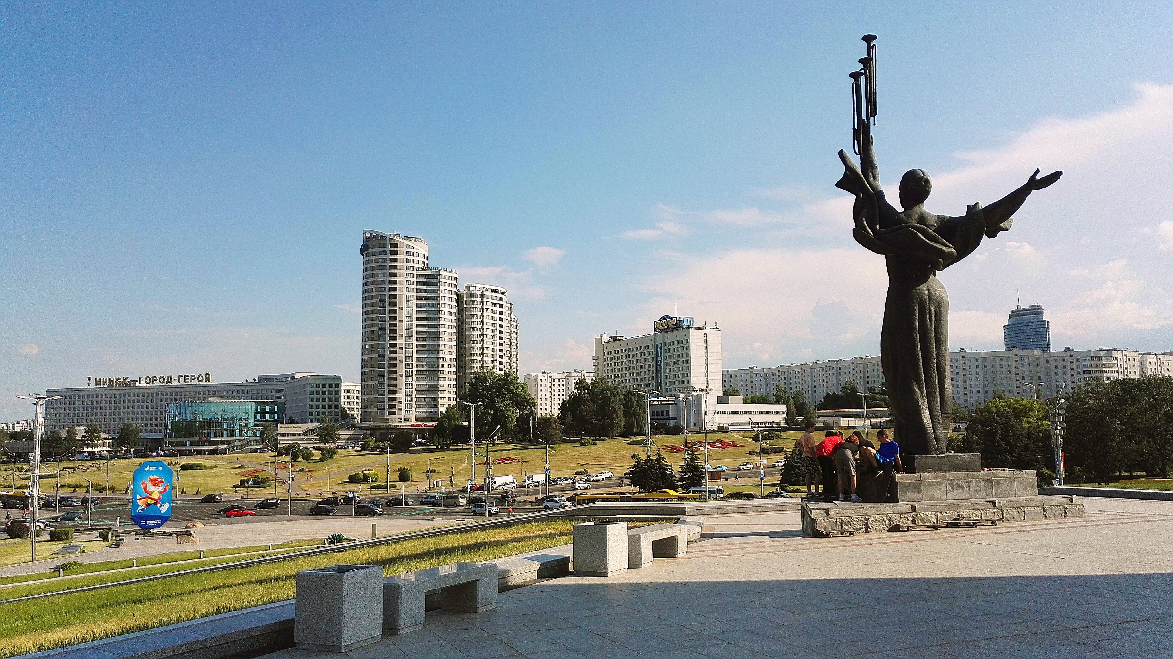 Минск герой