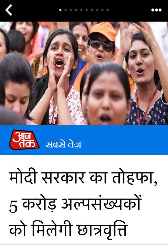 KhatriRupesh's tweet photo. @Swamy39 What’s going on? https://t.co/IGMzKoDkTN
