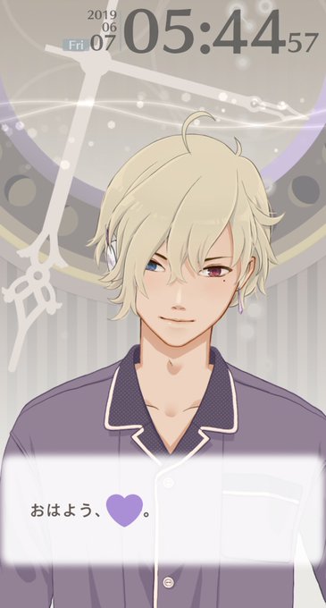 ミッションのtwitterイラスト検索結果 古い順