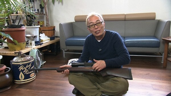 Park Lee Bsフジ 所さんの世田谷ベース あす6月8日 土 は第295回 ホントは教えたくない 23 30 成城学園前 所ジョージ 世田谷ベース 所さんの世田谷ベース T Co K6aadg8tcq Park Lee Bsフジ 所さんの世田谷ベース あす6月8日 土 は第295回 ホントは教えたくない 23 30 成城学園前 所ジョージ 世田谷ベース 所さんの世田谷ベース T Co K6aadg8tcq