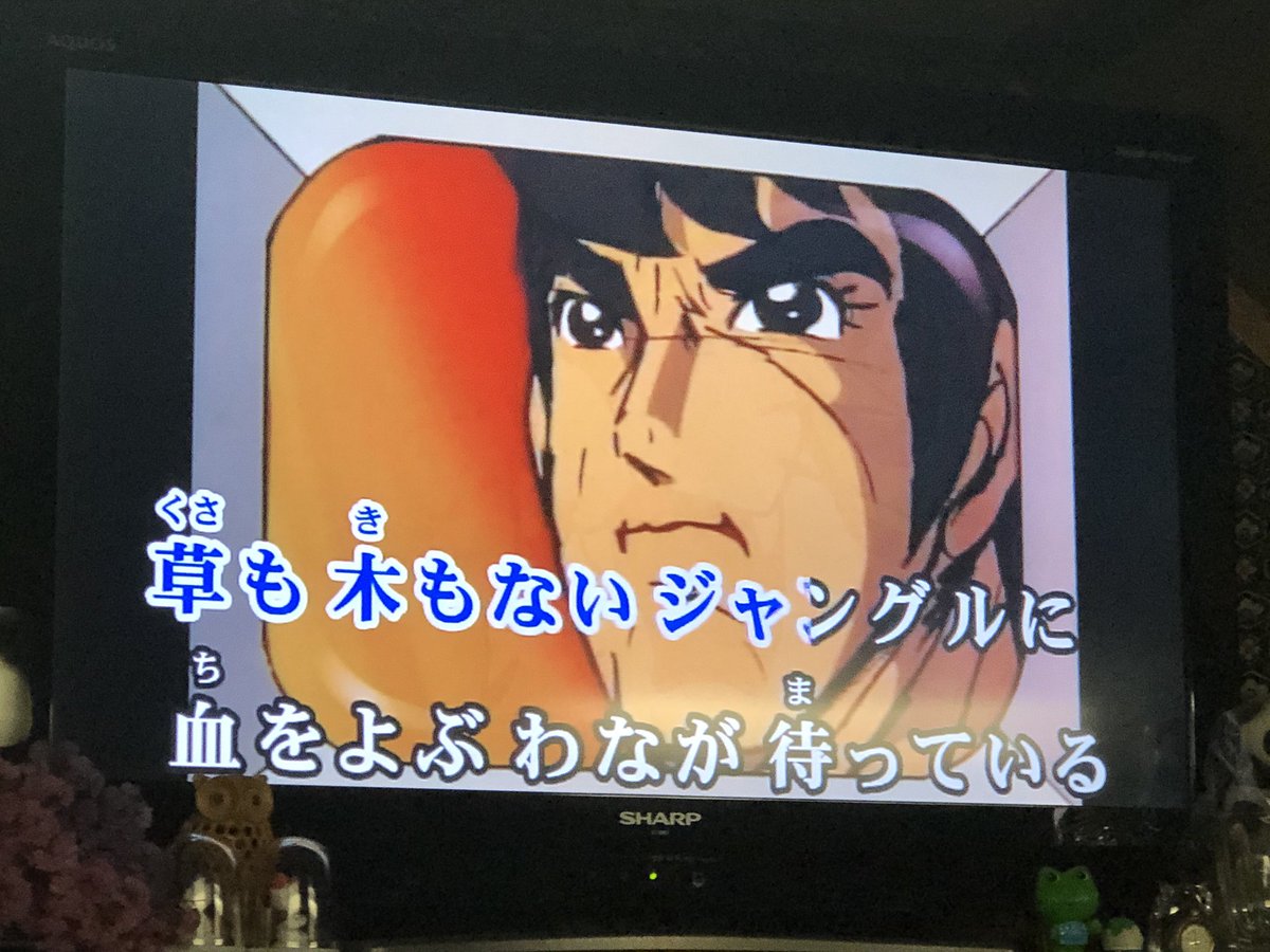 森本英世 森本英世