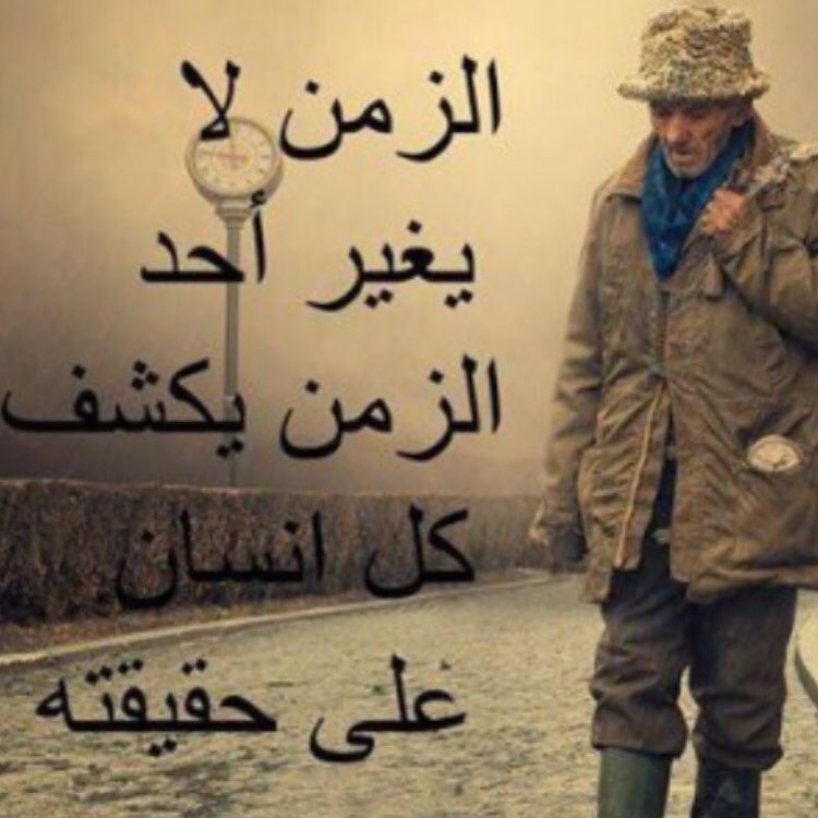 kw_Ali_'s tweet photo. https://t.co/jVWUOjxAwn
