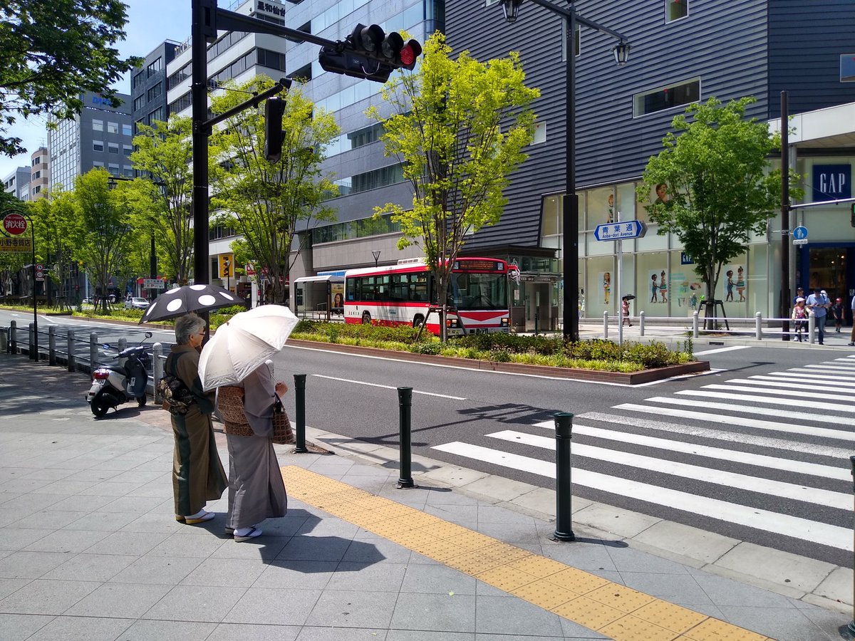 MNahidC's tweet photo. Last day in Sendai...
It's been a unique honour to attend #mop2019 and talk about my work!
Very thankful also for achieving some "firsts" this week:
- 1st time in 🇯🇵;
- 1st international conference talk;
- 1st first-author paper accepted (more on that later...)!
#TeamH3Plus https://t.co/nMSJ12ORbB
