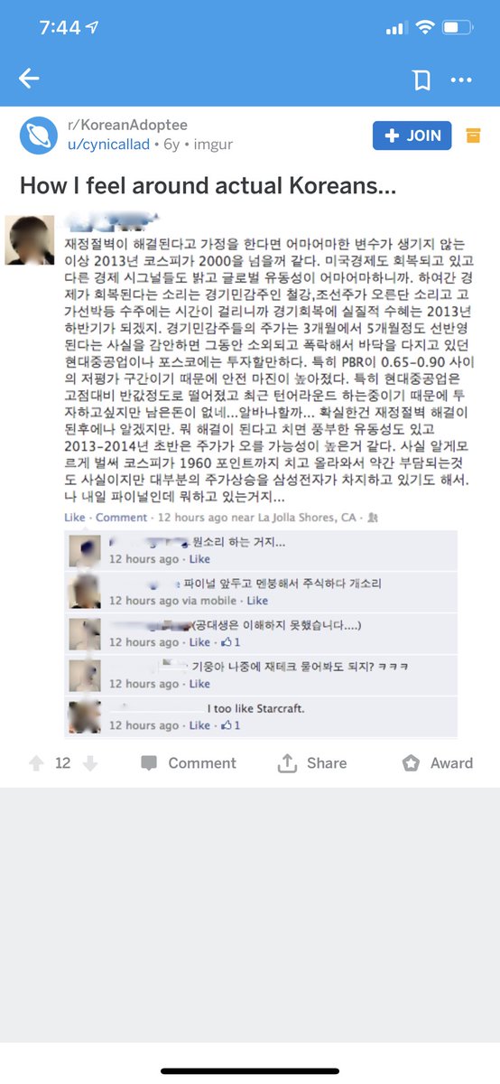 Christina Lafferty tweet media