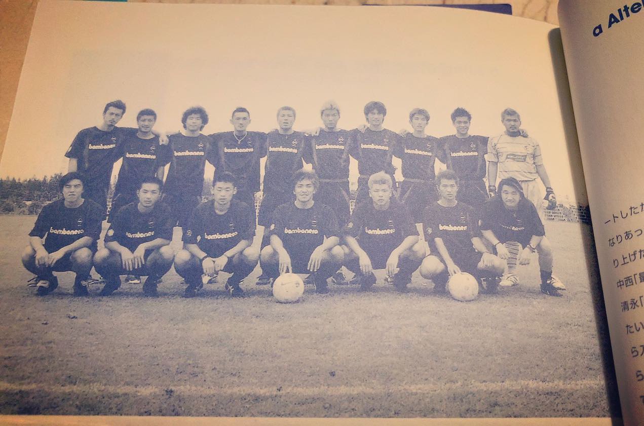 松森 亮 仕事後 カフェに寄ったら 久しぶり ユアンくん もう年近く前かなー Real Tokyo 社会人サッカーチーム で一緒タイ遠征行ったなー Men S Non Noモデル時代から見てた 2枚目の写真 上段一番左がユアンくん また ユアン メンズ 松森 亮 仕事後 カフェに寄ったら 久しぶり ユアンくん もう年近く前かなー Real Tokyo 社会人サッカーチーム で一緒タイ遠征行ったなー Men S Non Noモデル時代から見てた 2枚目の写真 上段一番左がユアンくん また ユアン メンズ