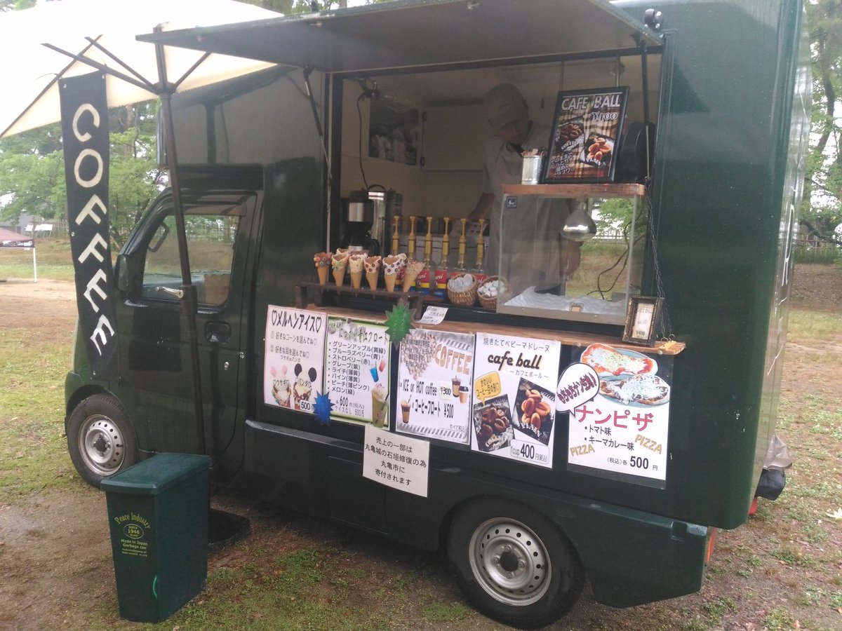 二ッカリ青江友の会 10 16 11 21丸亀でニッカリ青江公開予定 テントとテントの隙間から雨が漏れてきています いつもほど快適ではありません 虫もいつもより多い感じです 雨だけでなく虫除けもおすすめします