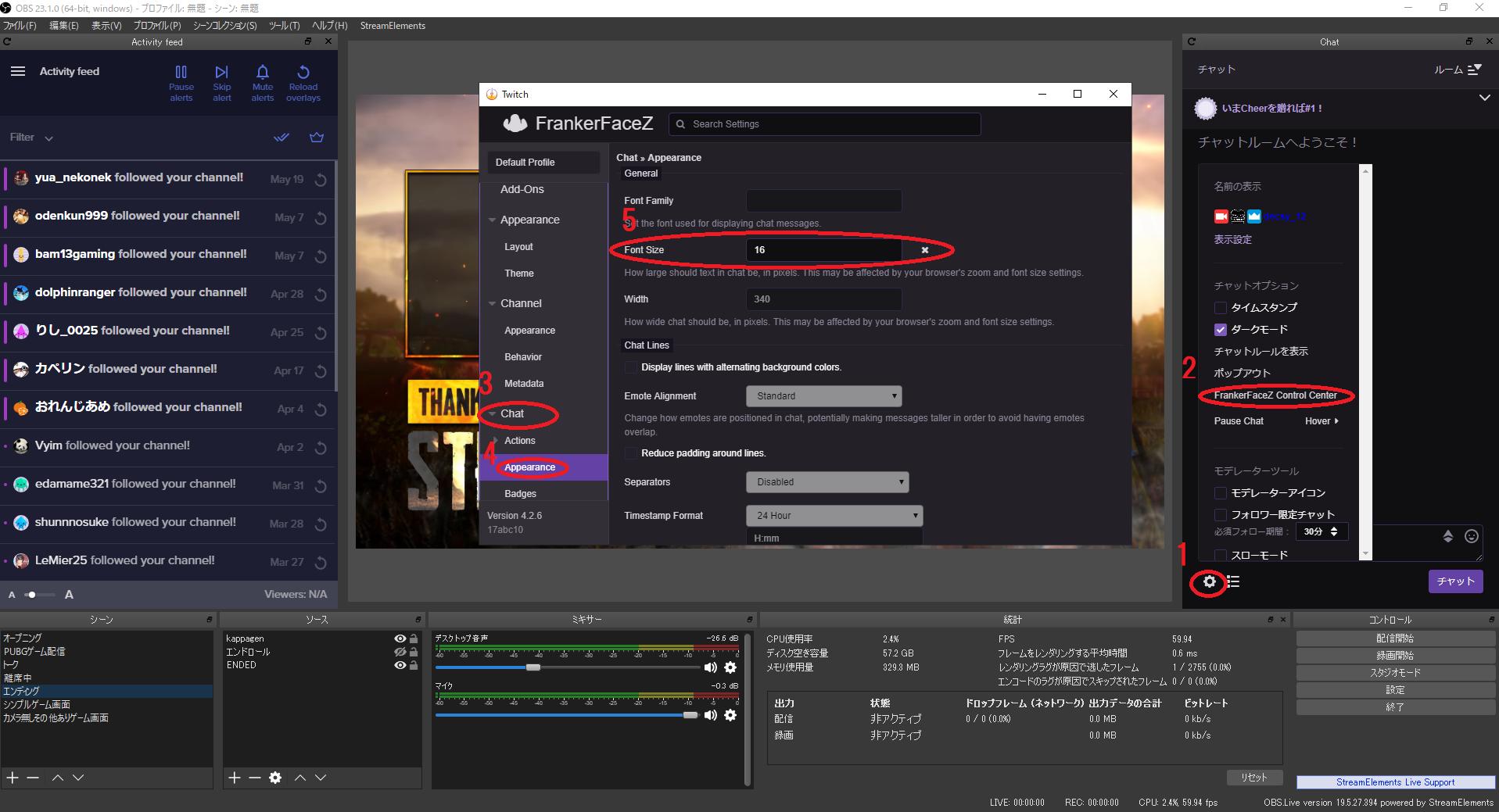 Decsy12 Shroudなど海外の多数の配信者が使ってるobsの拡張版obs Live 操作画面にチャット欄も出てきて便利で しかもtwitchでは変えられないフォントサイズまで変更できます ポップアウトも可能 からfrankerfacez Control Centerに行くと別