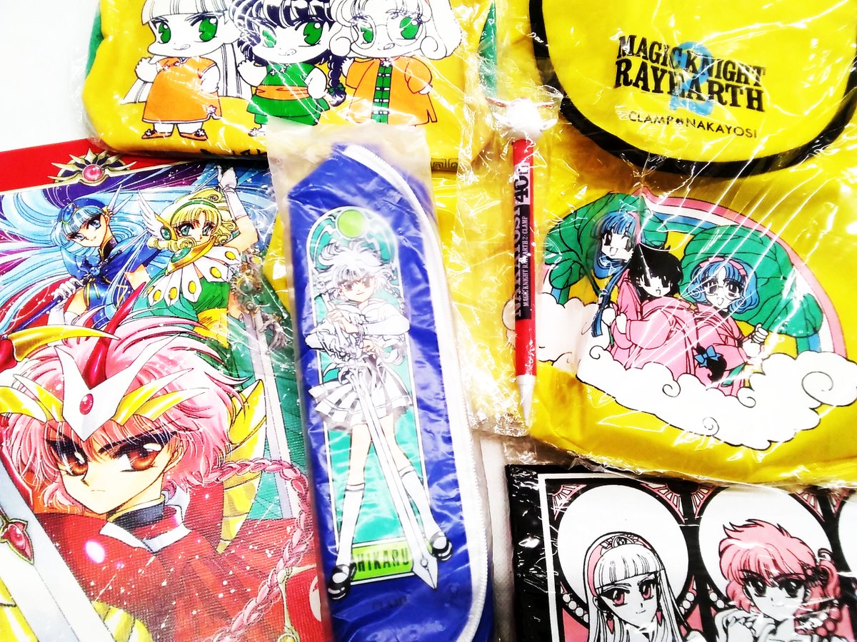 75 X Clamp アニメ イラスト画像