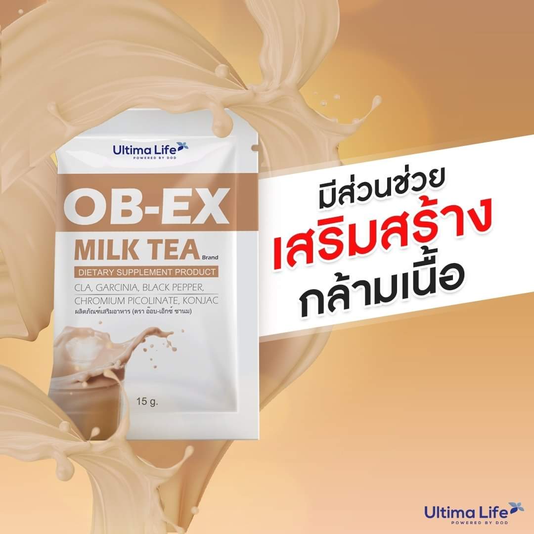 2915Aomam's tweet image. OB-EX 
ผลิตภัณฑ์เสริมอาหาร ดูแลรูปร่าง
แบบชงดื่มมี3รสชาติรสชาไทยชานม ชาเขียว 
ปราศจากไขมันทรานและ น้ำตาล 0%
สัมผัสความอร่อยรสชาติเข้มข้น
อุดมไปด้วยสารสกัดที่มีส่วนช่วยในการเผาผลาญไขมันกระตุ้นการสร้างกล้ามเนื้อที่เปรียบเสมือนเตาเผาไขมันในร่างกาย
#UltimalifeByDOD 
#UTMproject