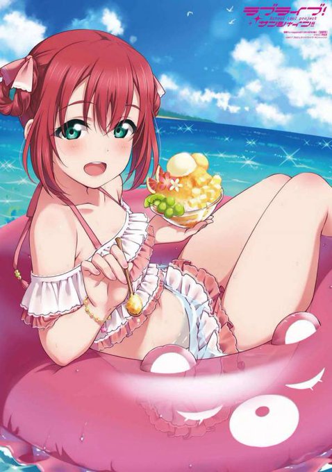 伊能津のtwitterイラスト検索結果 伊能津のtwitterイラスト検索結果