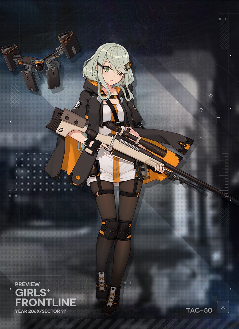 Dear Commanders,
The new voucher event will be commencing soon. Various rewards including the 5-star RF T-Doll TAC-50 will be obtainable from this event!
#GirlsFrontline