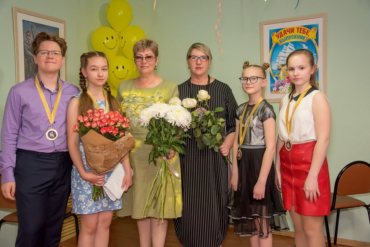 Урожай отличников!!!Выпуск 2019!Мне было интересно с вами работать!