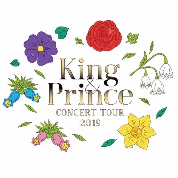 illliillillll's tweet photo. ㊗️  King &amp; Prince ツアー決定 ！

ちゃんと全員の色の花が😭💖 https://t.co/1lTFiTTrYC