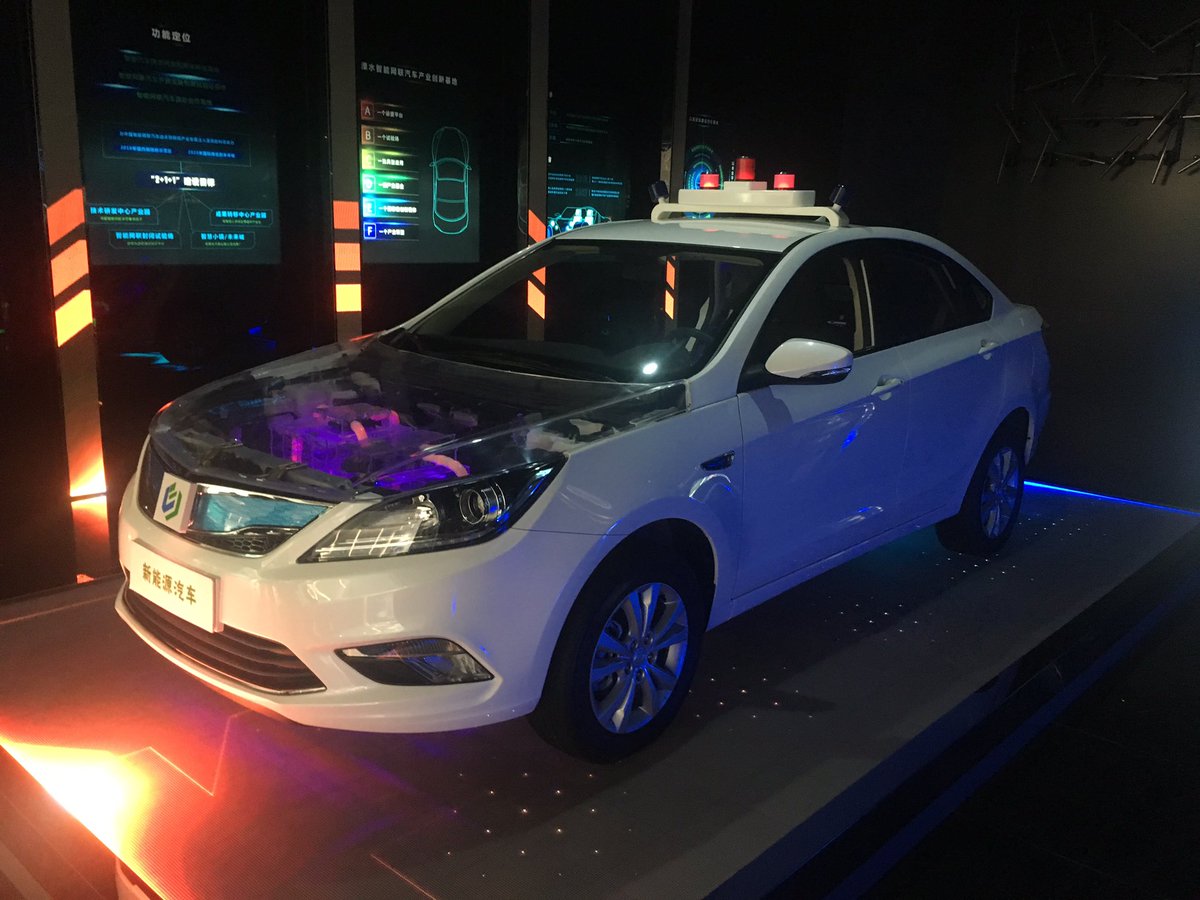 #selfDrivingCar #prototype #china #lishui #seec_one #startups #cdav