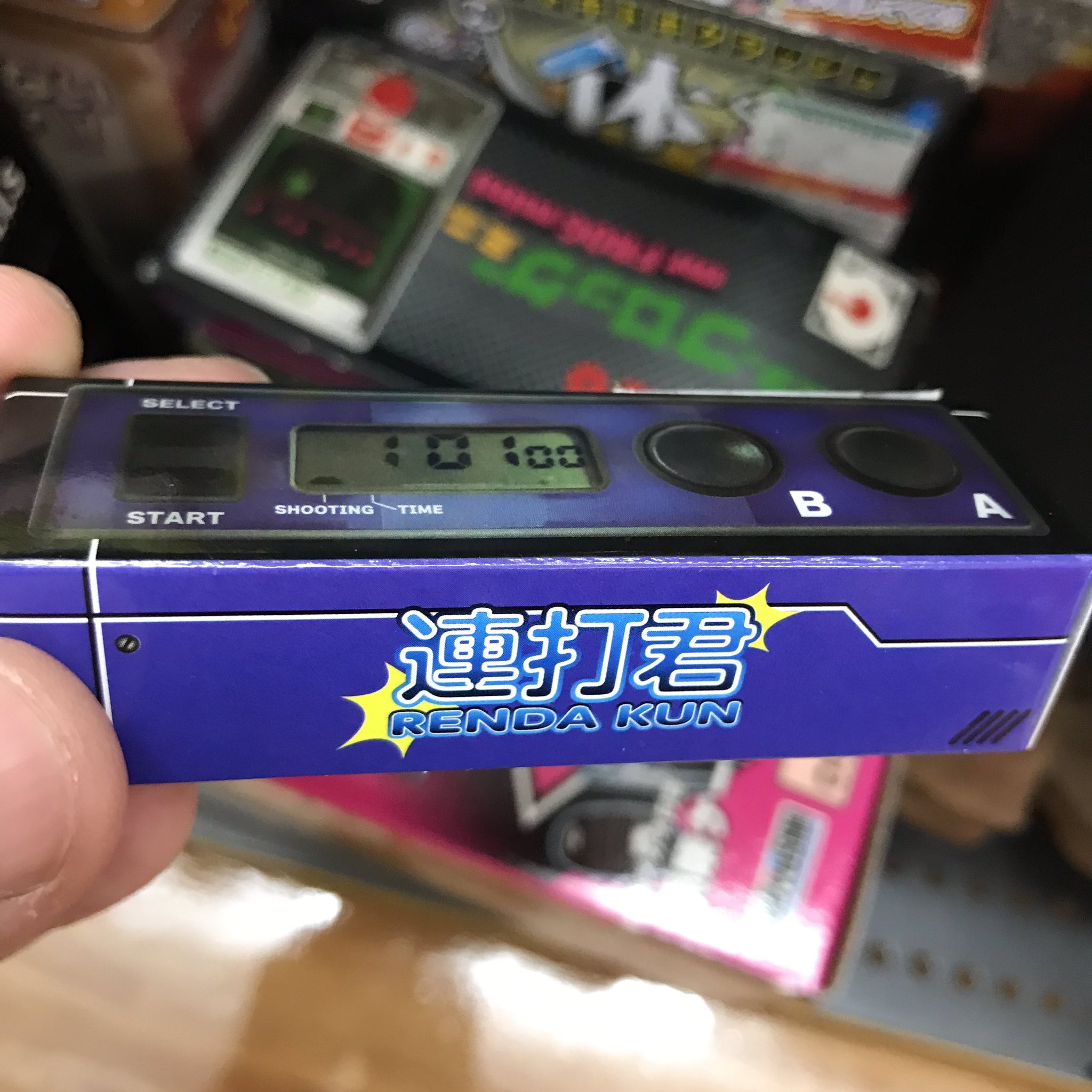 Nam 5 一週間前にスルーし 後から気になっていた 連打君 ありました シュウォッチのパチモンですね ミスターフロッグミニというのが安かったけど 動かないとの事でスルー 中身は綺麗でした ゲーム部屋がムシムシするのでサーキュレーターも購入 型