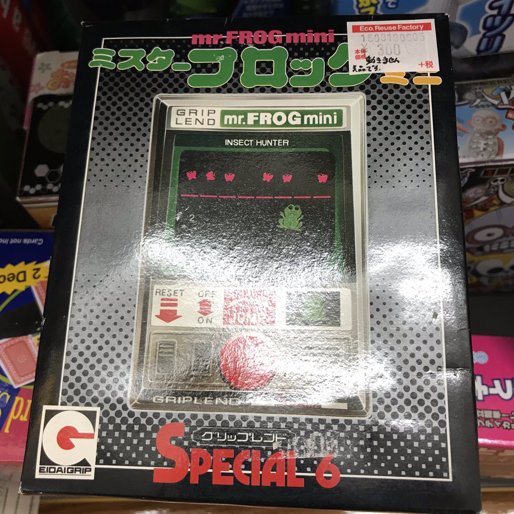 Nam 5 一週間前にスルーし 後から気になっていた 連打君 ありました シュウォッチのパチモンですね ミスターフロッグミニというのが安かったけど 動かないとの事でスルー 中身は綺麗でした ゲーム部屋がムシムシするのでサーキュレーターも購入 型