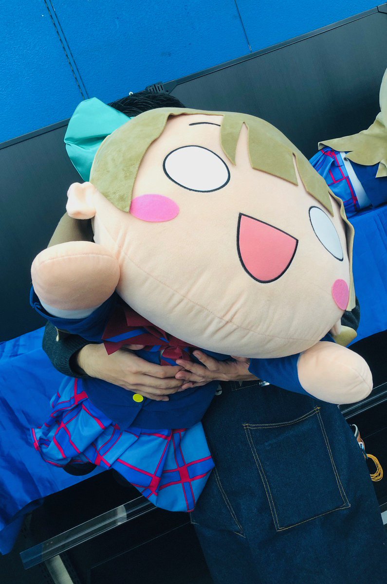 5年保証 ラブライブ テラジャンボ寝そべりぬいぐるみ 南ことり ぬいぐるみ Www Marinemastertrailers Com