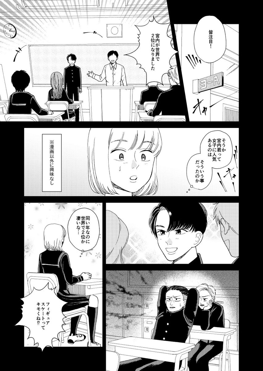 (4/8) 