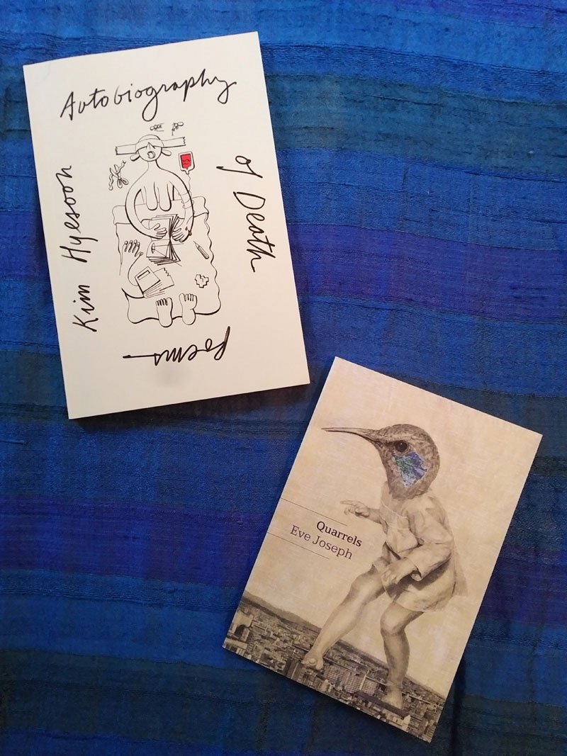 Announcing the 2019 #GriffinPoetry Prize winners, <a href="/DonMeeChoi/">Don Mee Choi</a> / <a href="/PoetKimHyesoon/">KimHyesoon 김혜순시인</a> &amp; Eve Joseph bit.ly/2JW6kbp