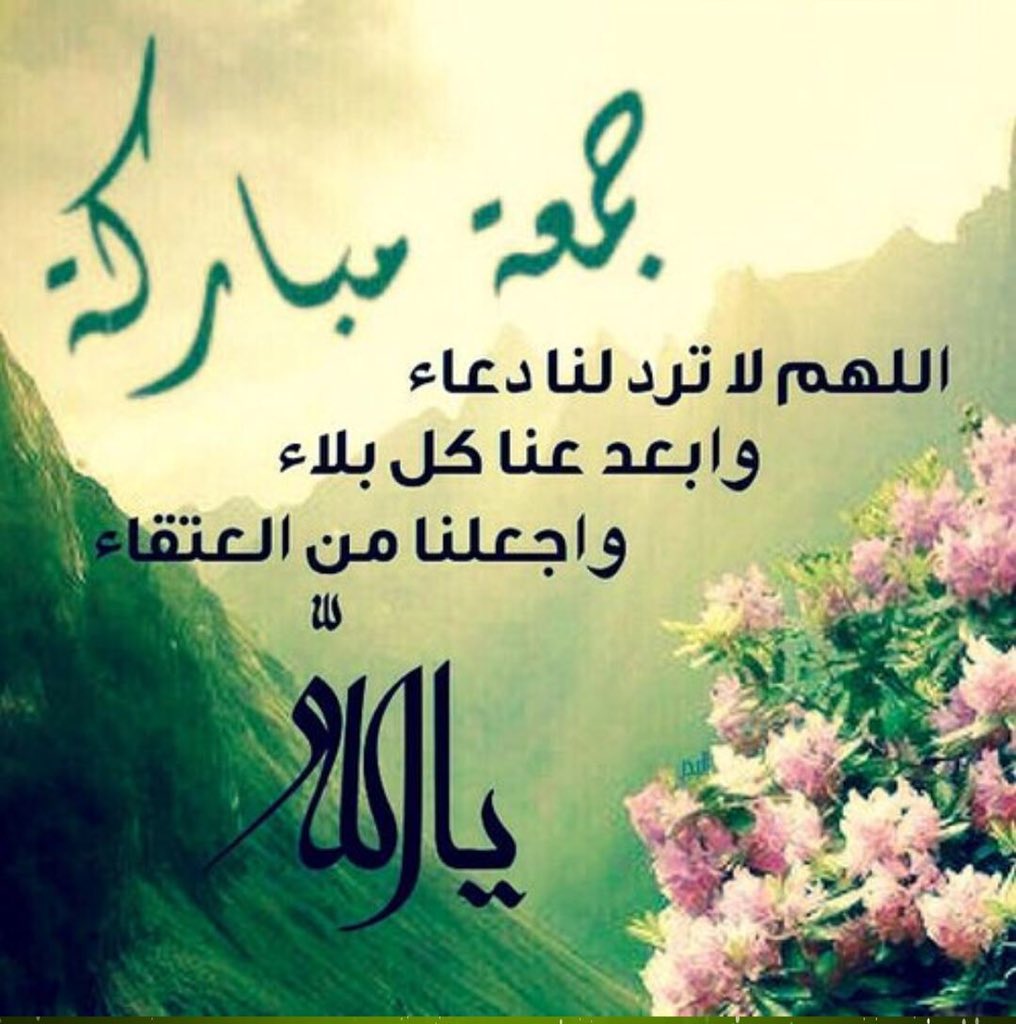 ابوفاضل2 حسابي ثاني (@moon_lover_0054) on Twitter photo 