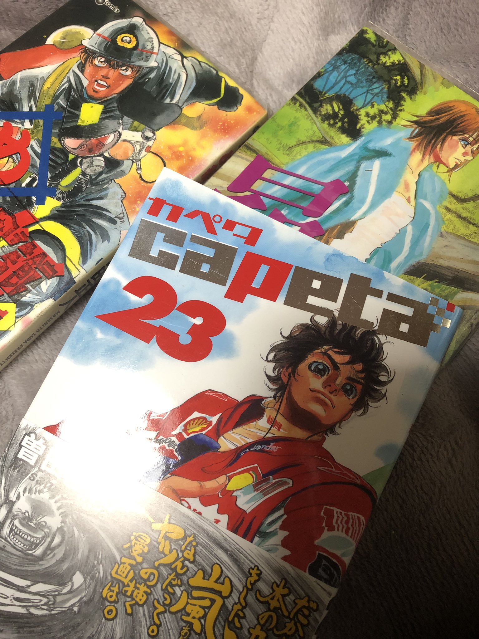 じゅん 楽画工房 5 ウルトラレッド 鈴木央の打ち切り作品 W 当時コレの為にジャンプ読んでたのに まさかこんなに早く打ち切られるとは ライパクといい ウルトラレッドといいジャンプ編集部はほんま見る目がない T Co Jlmewpqest Twitter