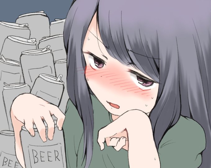 「缶ビール 酔って」のTwitter画像/イラスト(古い順)