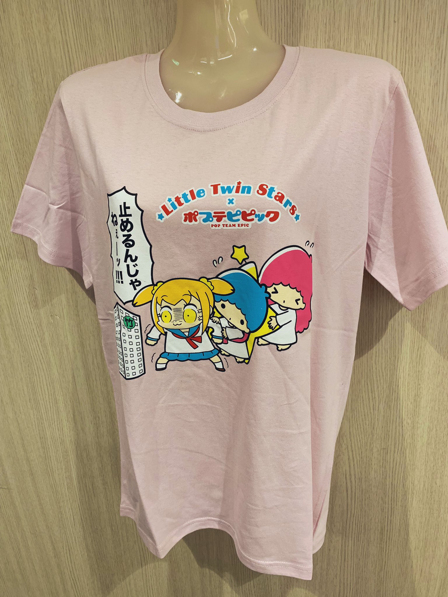 ヴィレッジヴァンガードﾙﾐﾈｴｽﾄ新宿店 على تويتر サンリオ ポプテピ サンリオとポプテピピックの コラボtシャツが入荷しました 1500 税とお買い得 今回はシナモンとキキララを ご紹介 違う柄も入荷予定ですので ツイートにてお知らせ致します T