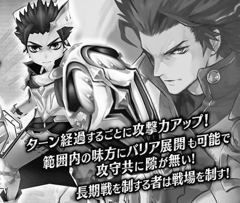 タガタメイヤー Twitter Search