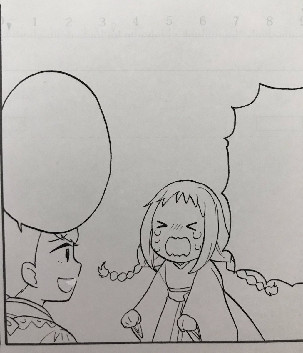 やまんば飯12話後半、先読みは13話後半更新されました!画像は12話後半お気に入りの泣きべそムカエとサービスカットです。それから14話でやまんば飯は終了となります。最後までお付き合いいただけますと幸いです!よろしくお願い致します〜!https://t.co/eC7VogZGdJ 