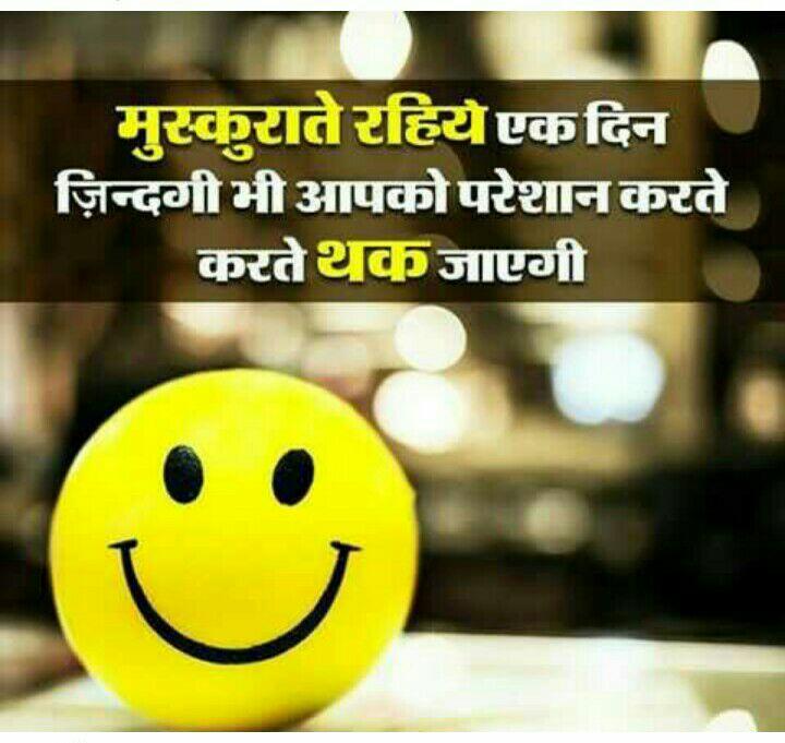Anu tweet media