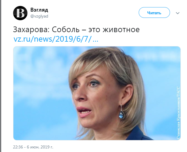 https://pbs.twimg.com/media/D8b_2qPXsAAEQxy.png